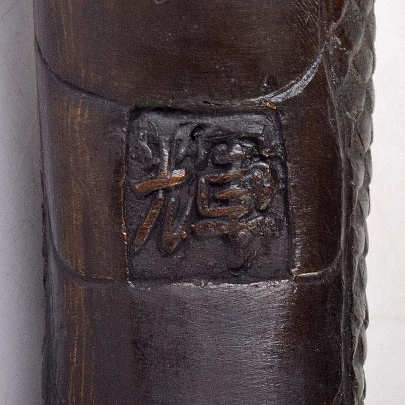 ヤマ様専用 時代金工 古銅 輝銘 宝珠龍 置物 約3.9㎏ F R9062B - メルカリ