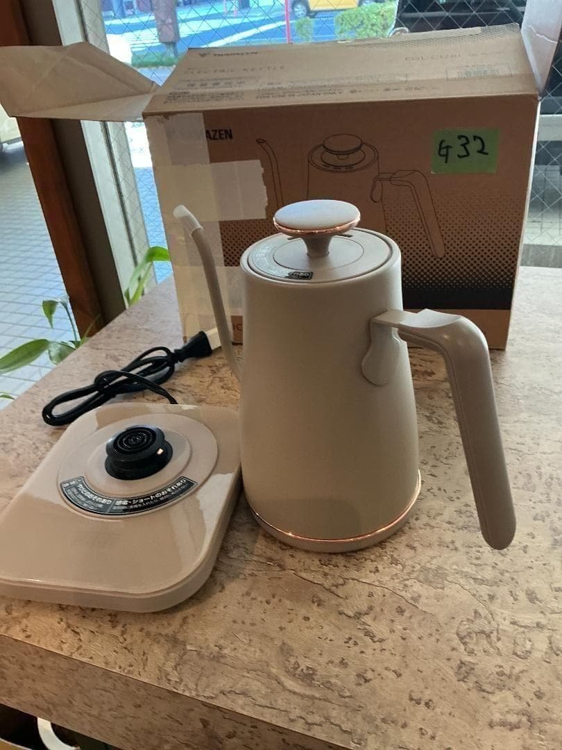 [山善] 電気ケトル 電気ポット 0.8L 一人暮らし 二人暮らし (消費電力