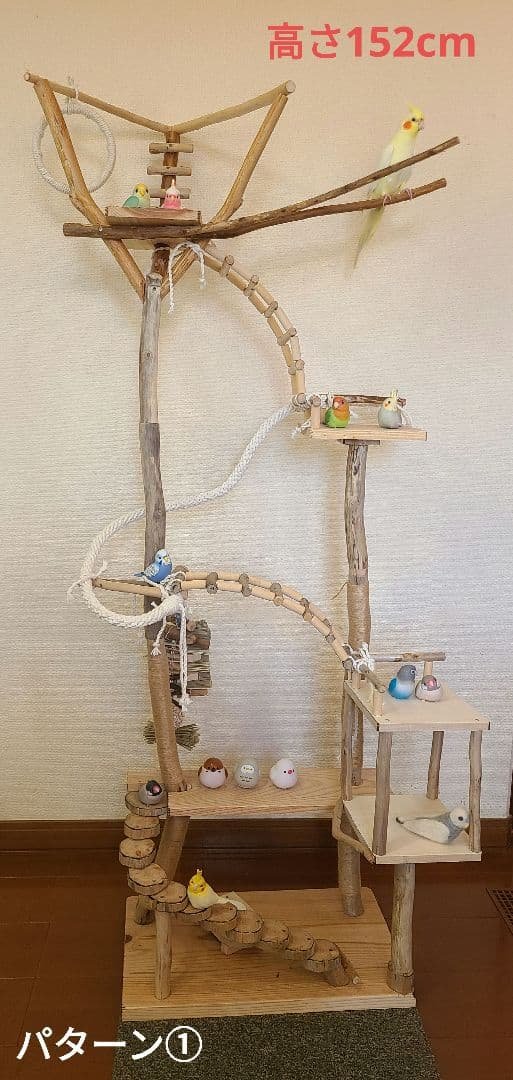 ③よもぎもちオーダーページ　ハンドメイド　流木　アスレチック ③よもぎもち様専用オーダーページ ハンドメイド 流木 アスレチック