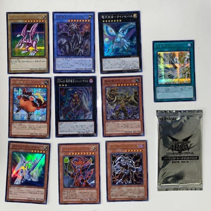 遊戯王 バラカード+α ホーリーナイトドラゴン Amazon.co.jp: ホーリー・ナイト・ドラゴン パラレル 遊戯王 決闘者の