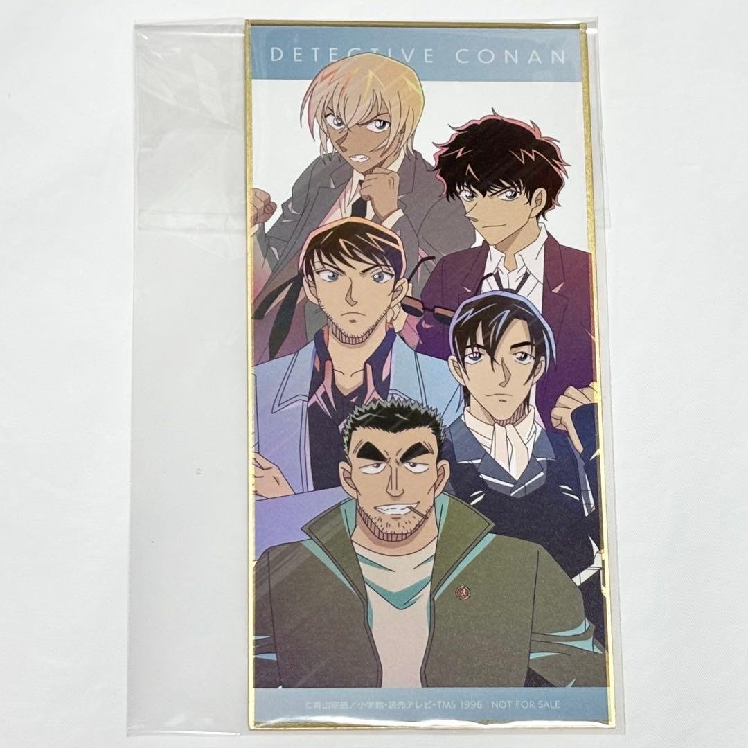 名探偵コナン　Ani-Art　スタンド付き色紙　アニメイト限定特典　警察学校組 名探偵コナン Ani-Art スタンド付き色紙 アニメイト限定特典 警察学校