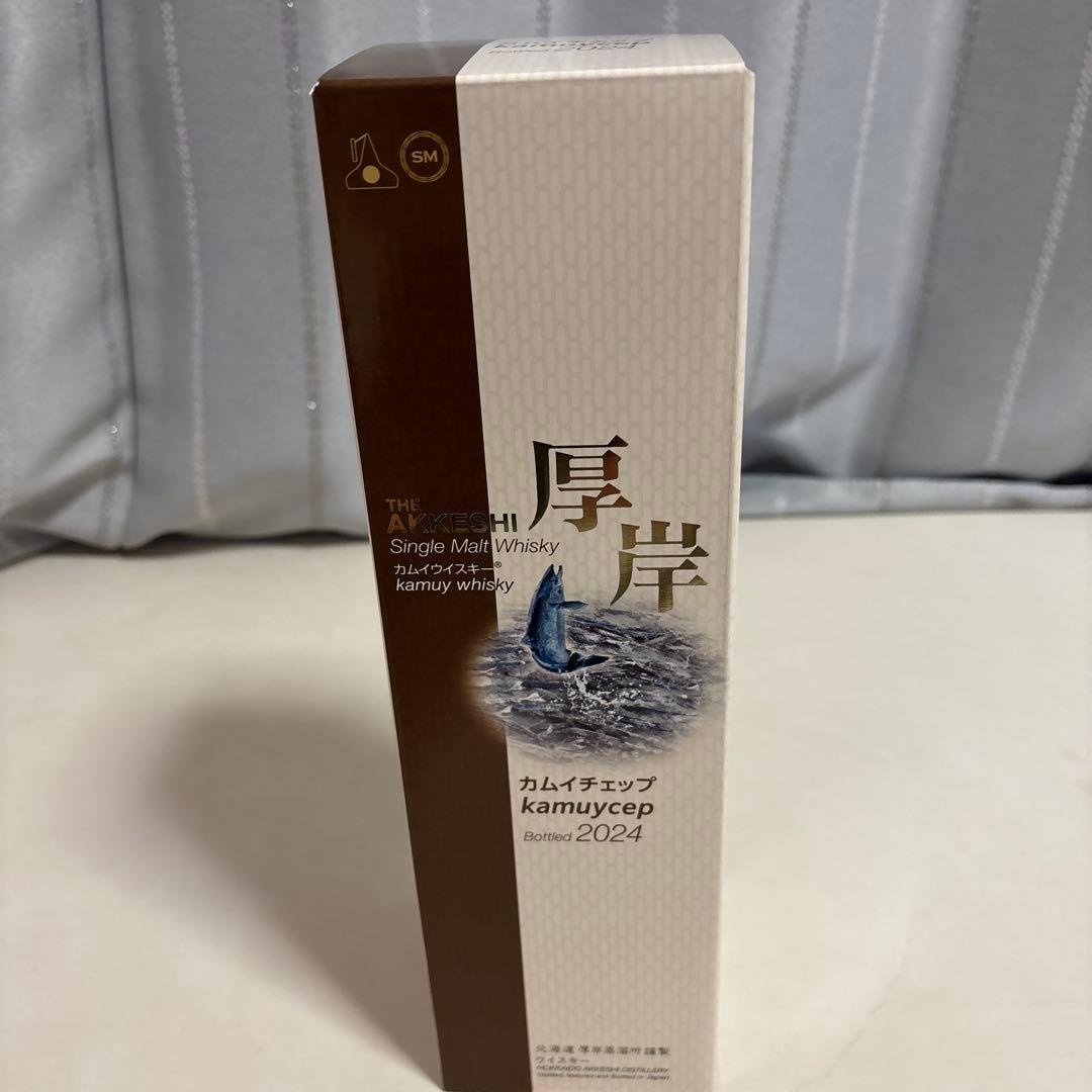 長濱蒸留所 AMAHAGAN WorldMalt Edition No2＆No3