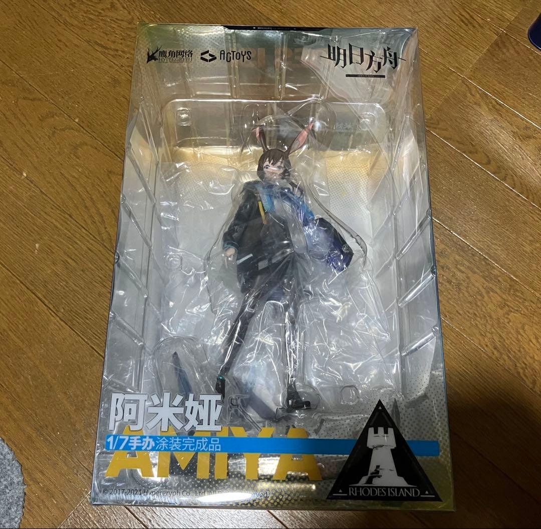 アークナイツ アーミヤ　1/7スケールフィギュア Amazon | 絵夢トイズ アークナイツ アーミヤ 1/7スケール PVC・ABS製