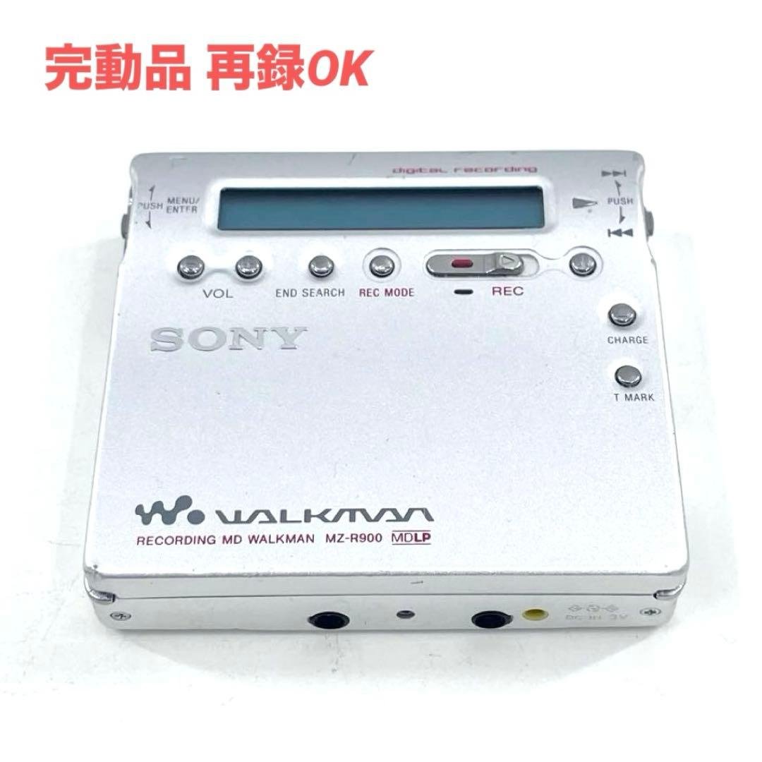 SONY MDウォークマン MZ-R900 完動品 録音再生OK MDLP対応 - メルカリ