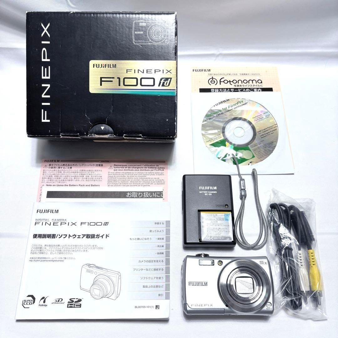 【美品】FUJIFILM FinePix F100fd シルバー 箱 説明書付き 説明書 富士フイルム FinePix F100fd デジタルカメラ