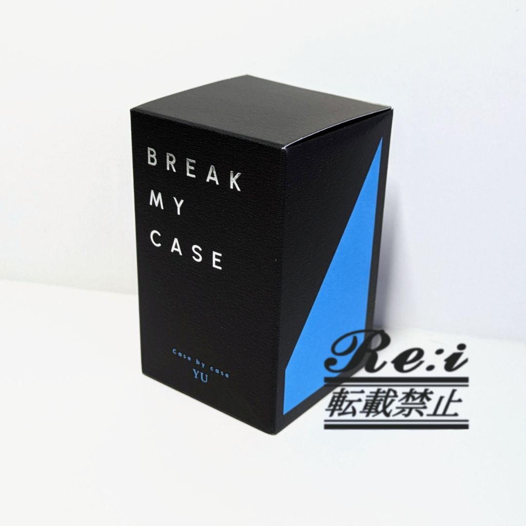 【新品未開封】ブレイクマイケース　ブレマイ　オードトワレ　香水　新名有