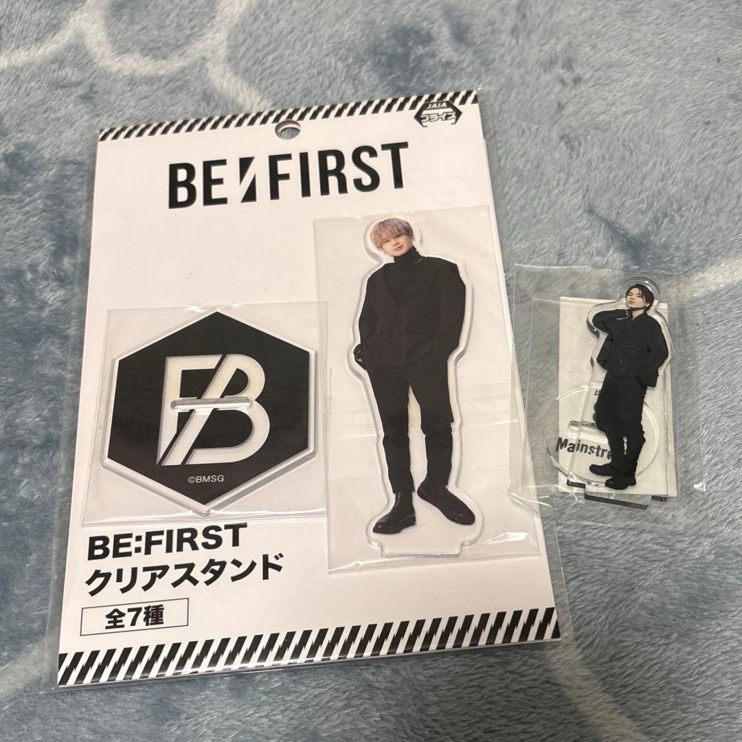 BE:FIRST マナト アクスタセット（未開封品） - メルカリ