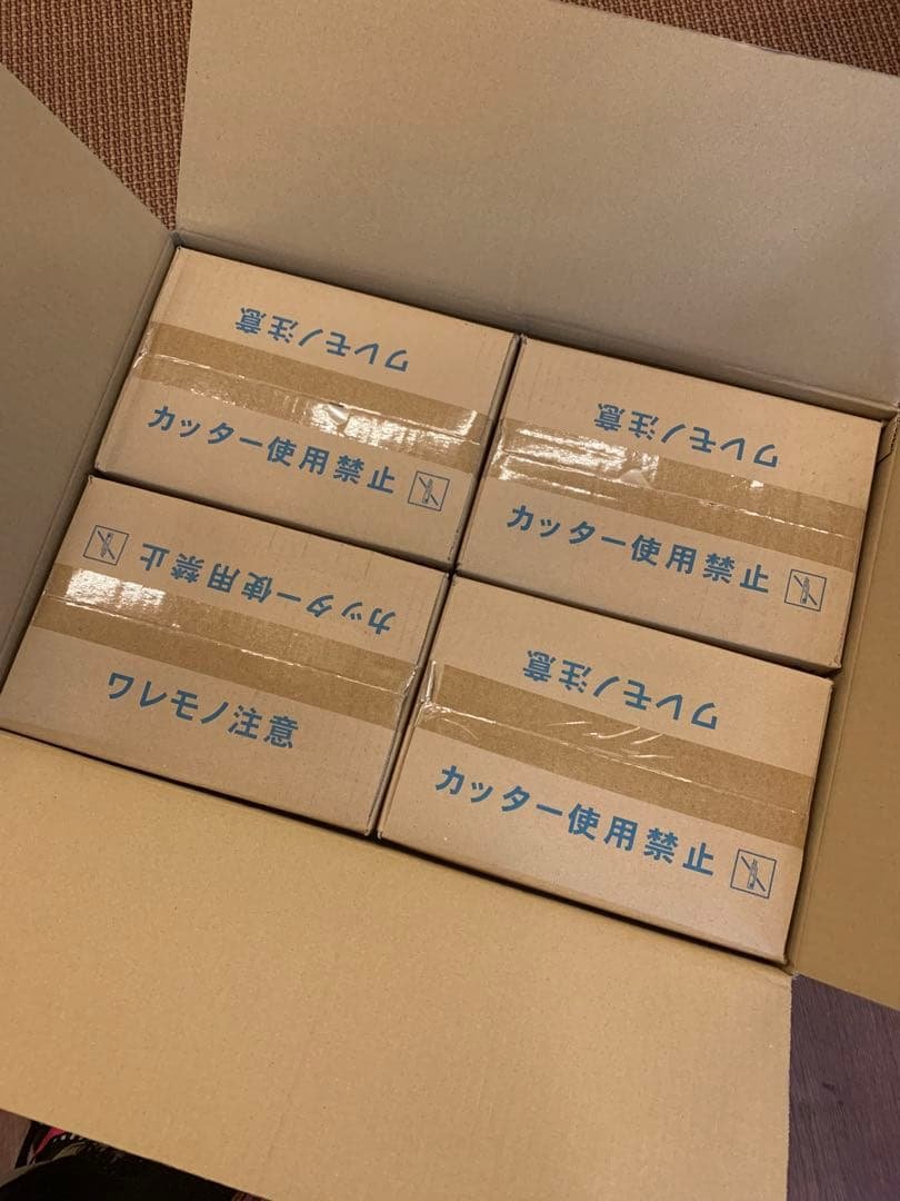 サントリー　角ジョッキ６個✖️4箱 Suntory角ハイジョッキ24個（6個入りx4箱） 【公式通販】