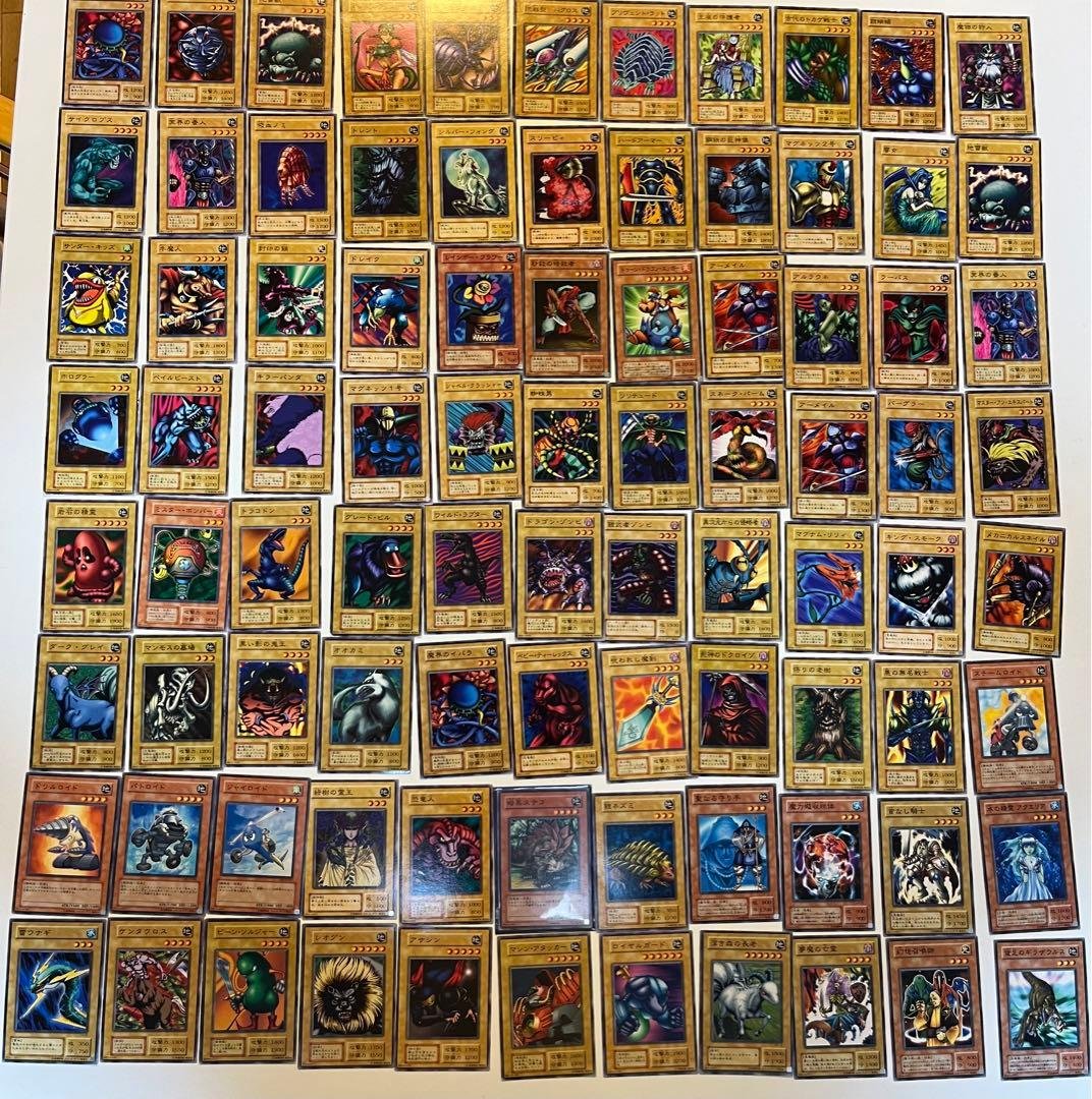 昔 遊戯王カード まとめ売り 大量 キラ 昔 引退処分品 初期 遊戯王