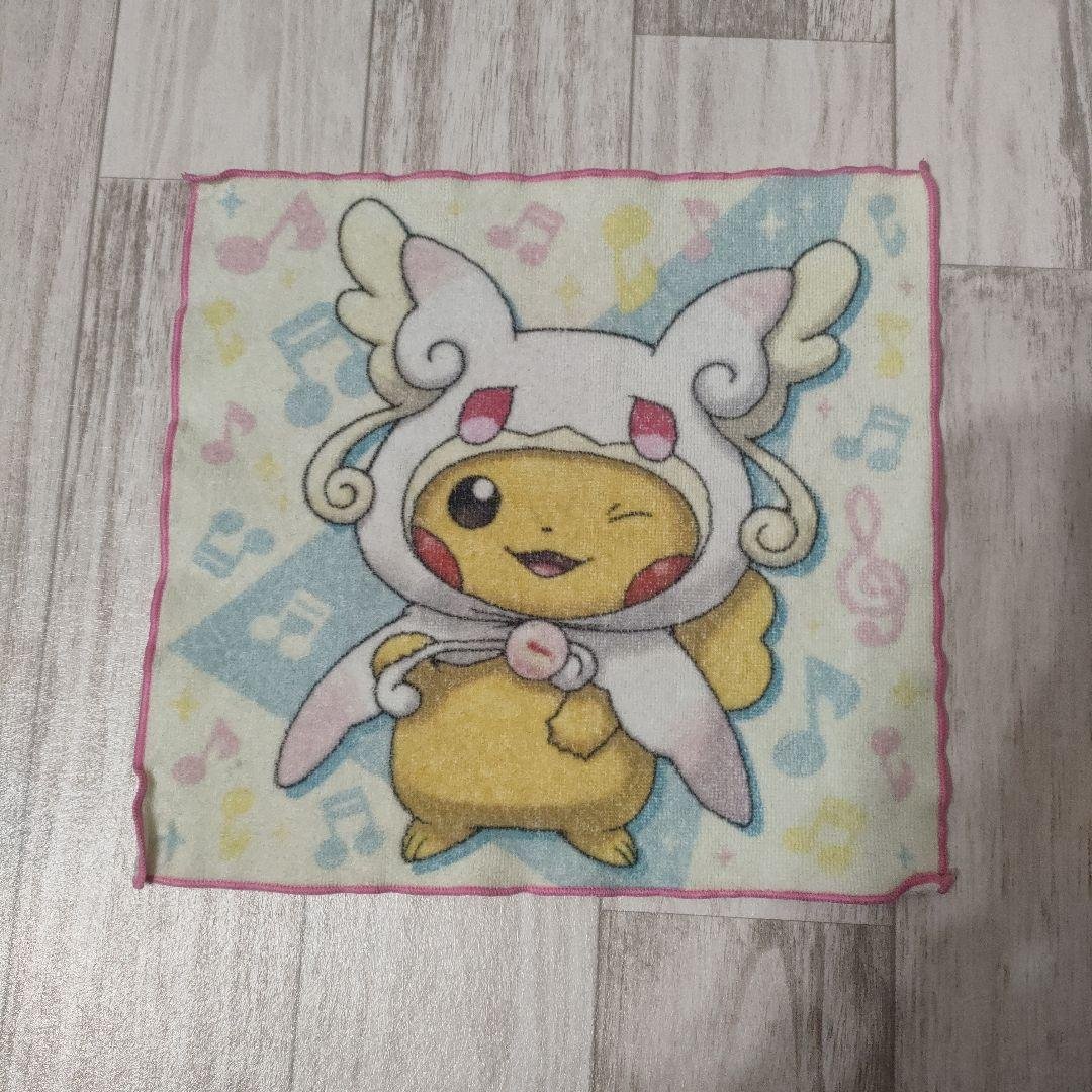 ポケモン メガタブンネ ポンチョ を着たピカチュウ ハンドタオル ハンカチ レア ポケモン メガタブンネ ポンチョ を着たピカチュウ ハンドタオル