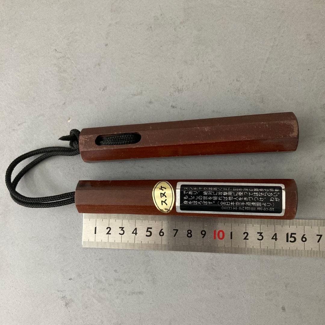 スヌケ　ヌンチャク　ペア　沖縄空手　古流武術　古武道　日本製　15cm　八角先太