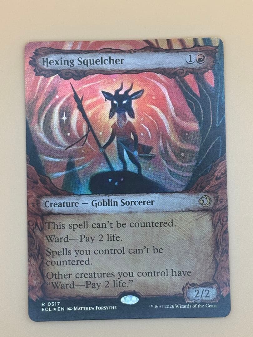MTG ショーケース 呪詛の壊し屋 foil 英語 - メルカリ