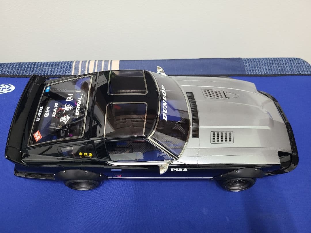 ラジコンボディ　ABCホビー　フェアレディZ　S130　バリバリカスタム