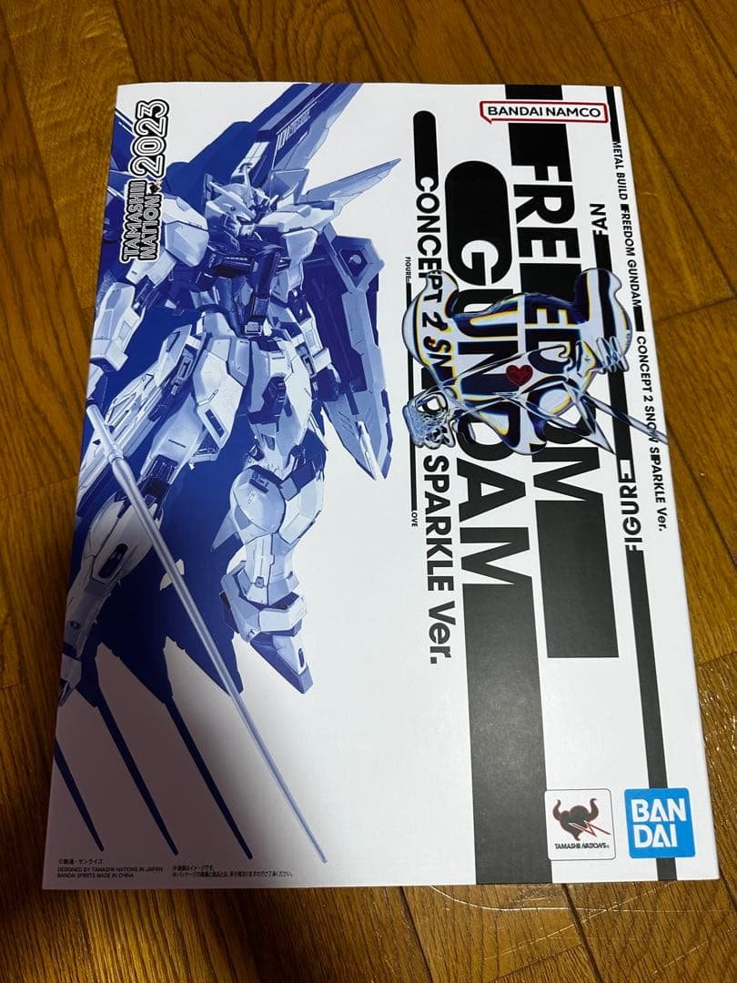 メタルビルド　フリーダムガンダムVer2 スノースパークルVer METAL BUILD フリーダムガンダム CONCEPT 2 SNOW SPARKLE Ver. | 魂ウェブ