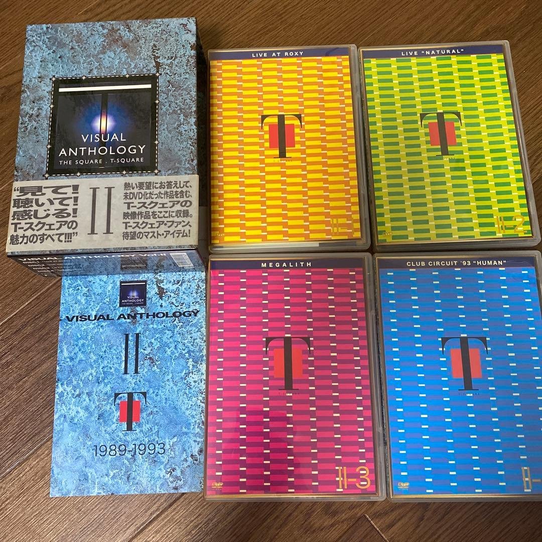 T-SQUARE/VISUAL ANTHOLOGY VOL Ⅰ、Ⅱ、Ⅲ DVD