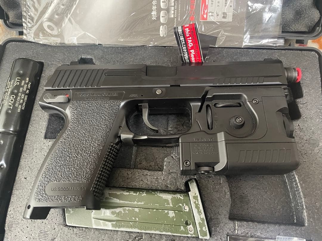 東京マルイ　SOCOM mk23 固定スライドガスガン　微カスタム