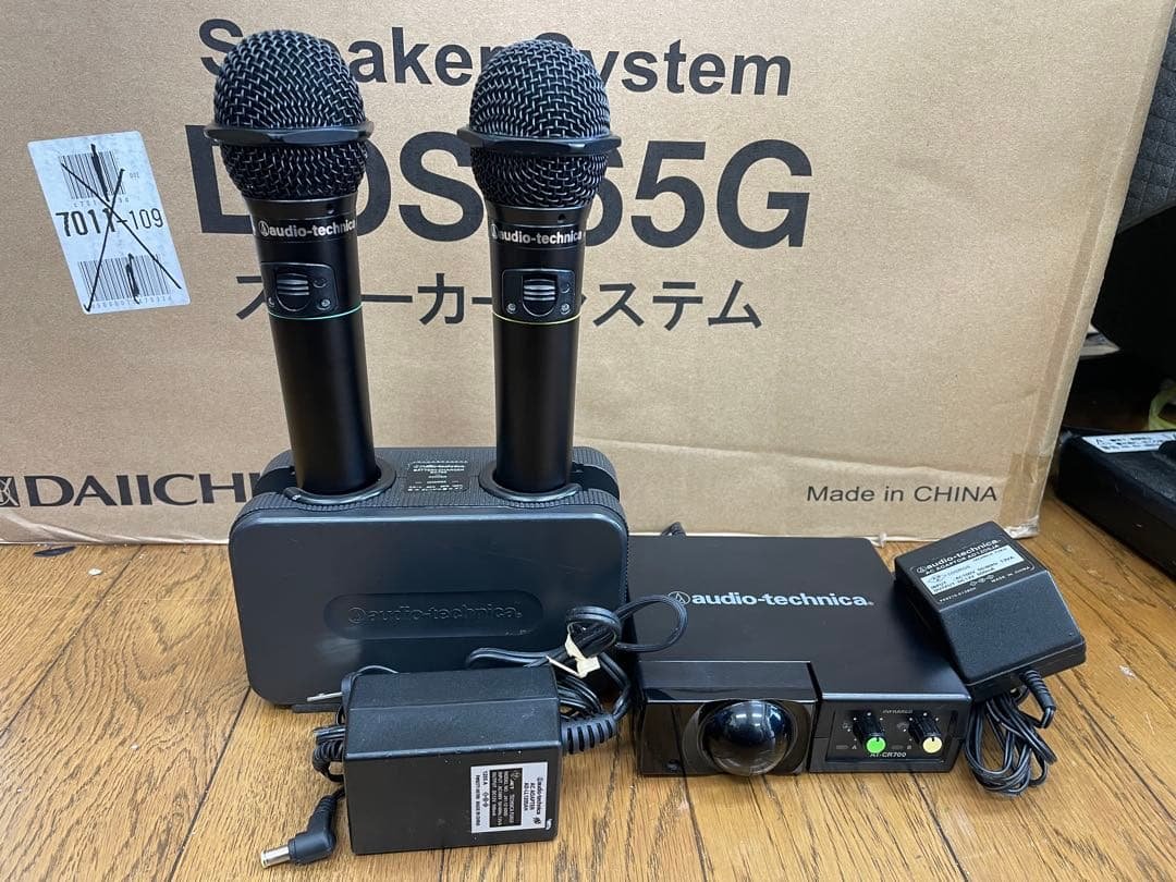 オーディオテクニカ製赤外線ワイヤレスマイクセットCR700+CLM7000極上 楽天市場】オーディオテクニカ (audio-technica）AT-CLM7000TX 赤外線