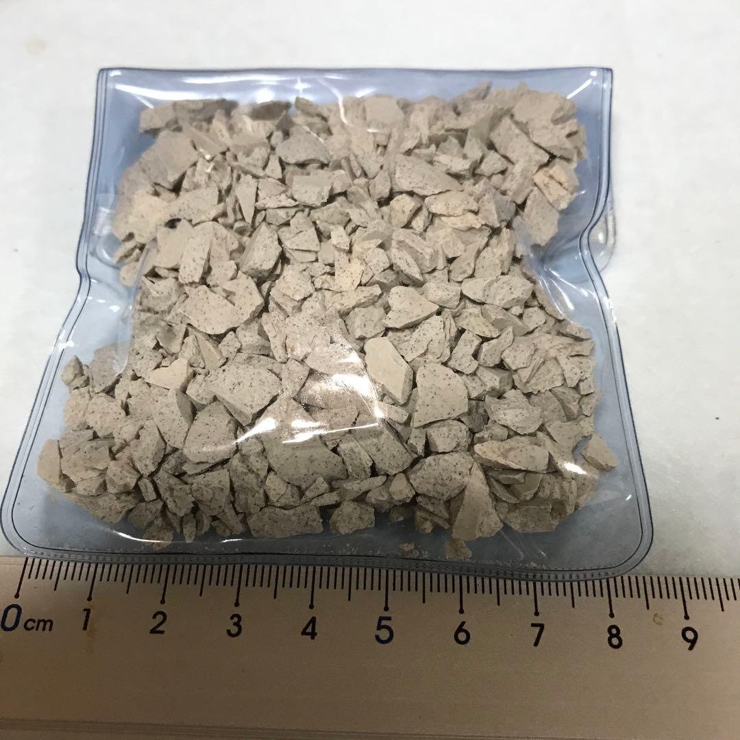 超激レア‼︎ 北投石さざれ砕石　セラミックボール10個付き　小澤