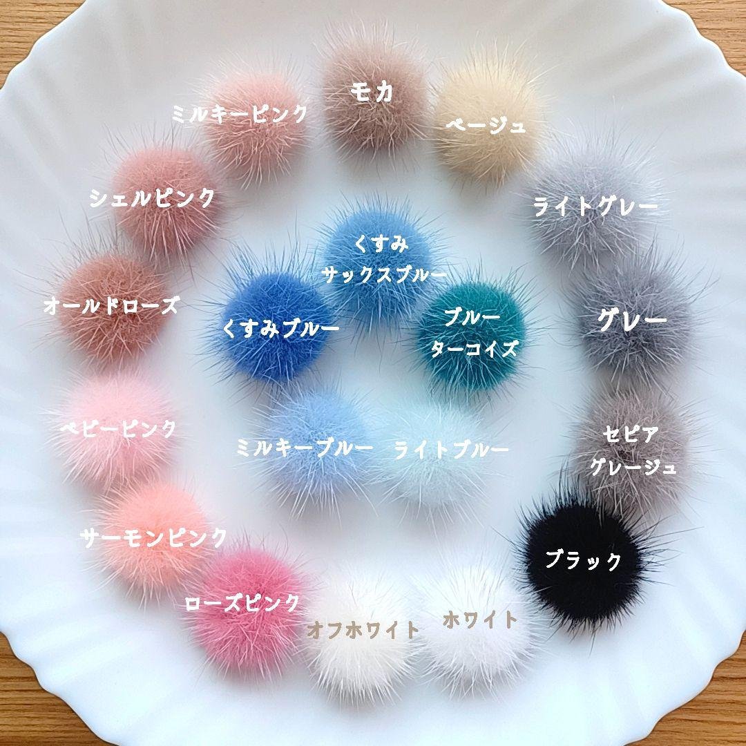 チャッピー様　✳️140　④40　ミンクファー