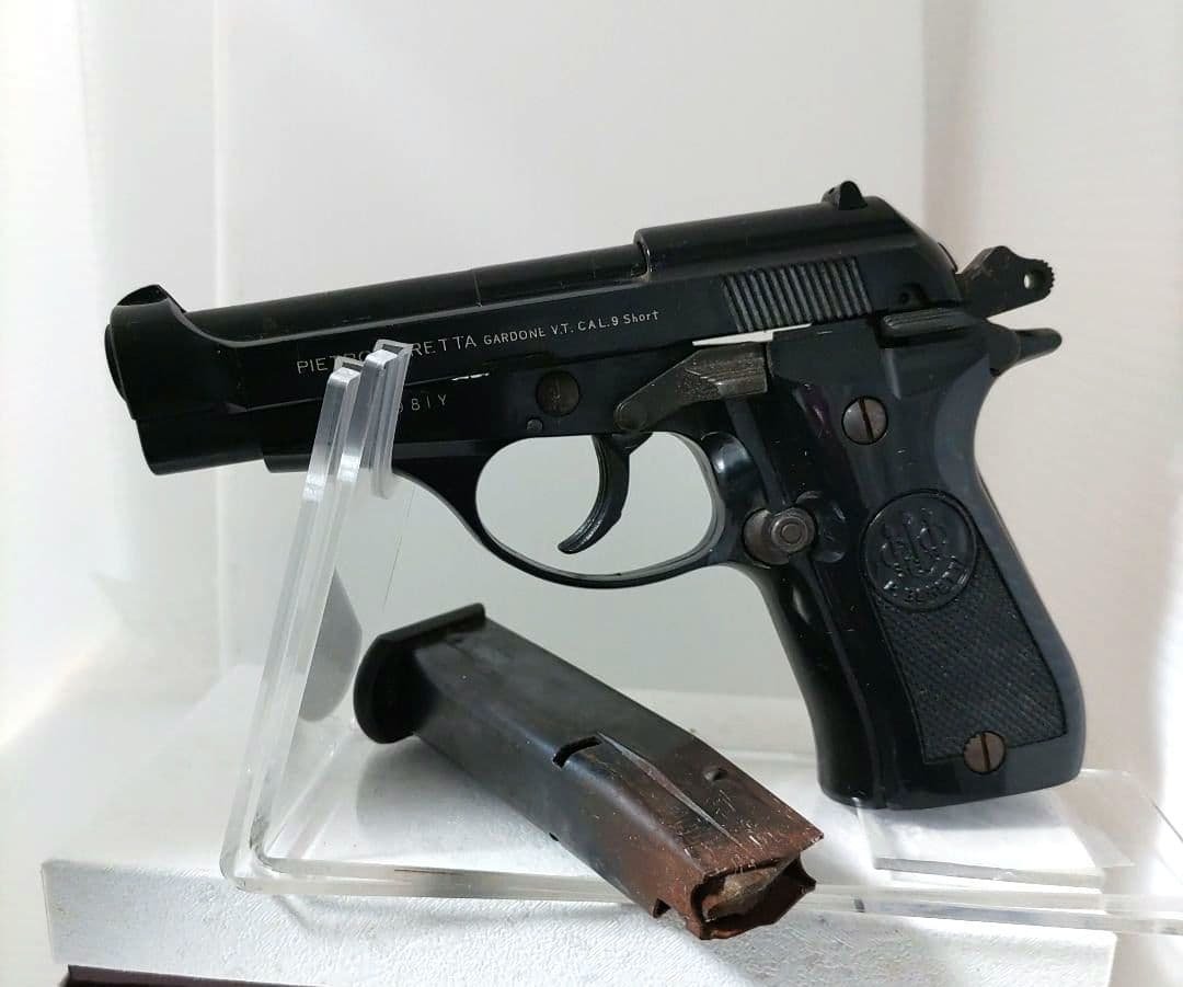 モデルガン マルシン【ベレッタM84】2丁ジャンク