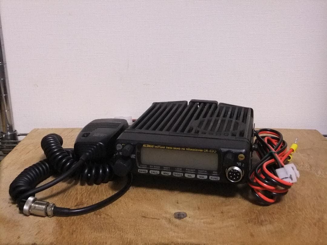 ☆磯川寿　アルインコ　V/UHFモービル機　DR-620H（現状渡し）☆ ☆磯川寿 アルインコ V/UHFモービル機 DR-620H（現状渡し） 磯川寿様