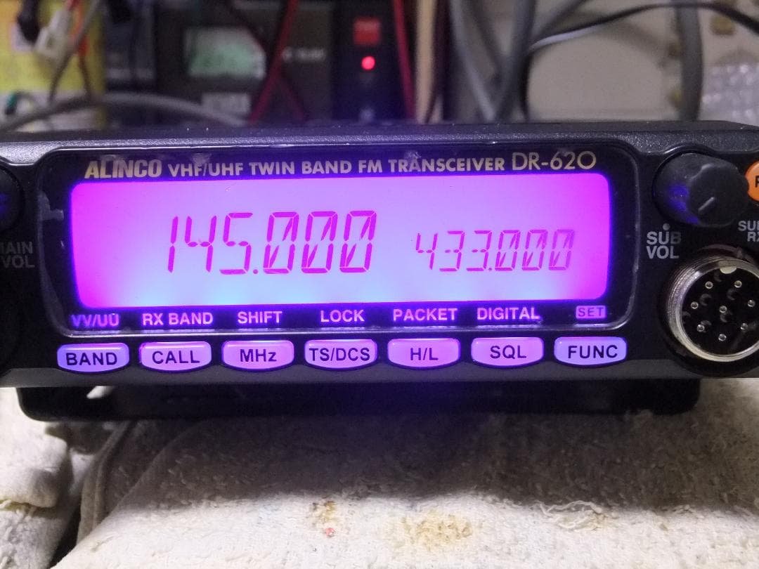 ☆磯川寿様専用 アルインコ V/UHFモービル機 DR-620H（現状渡し）☆