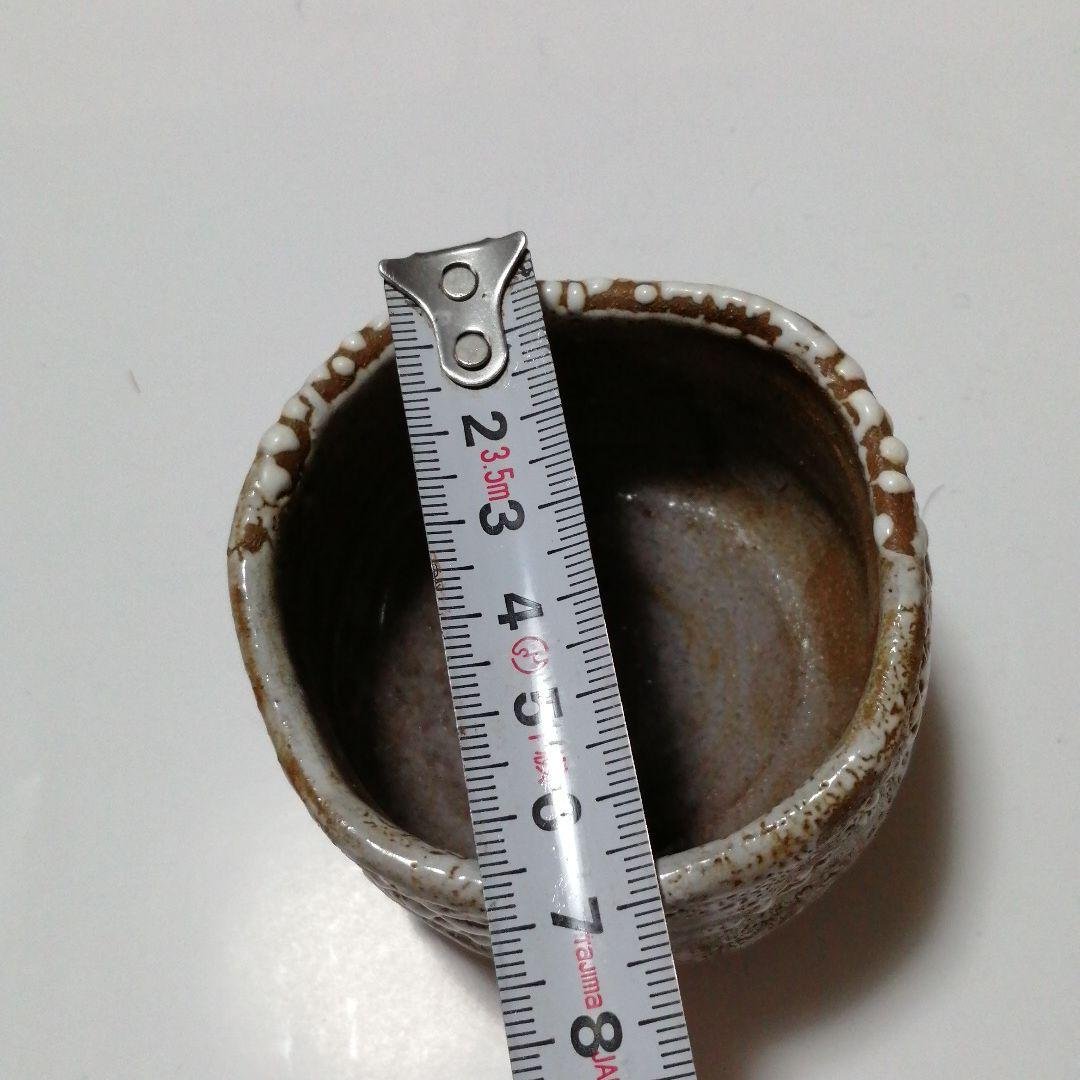 極美品!　酒器　ぐい呑