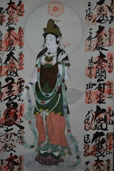 真作/杉原元人/柿に小禽図/秋/桐共箱付/布袋屋掛軸HE-236/