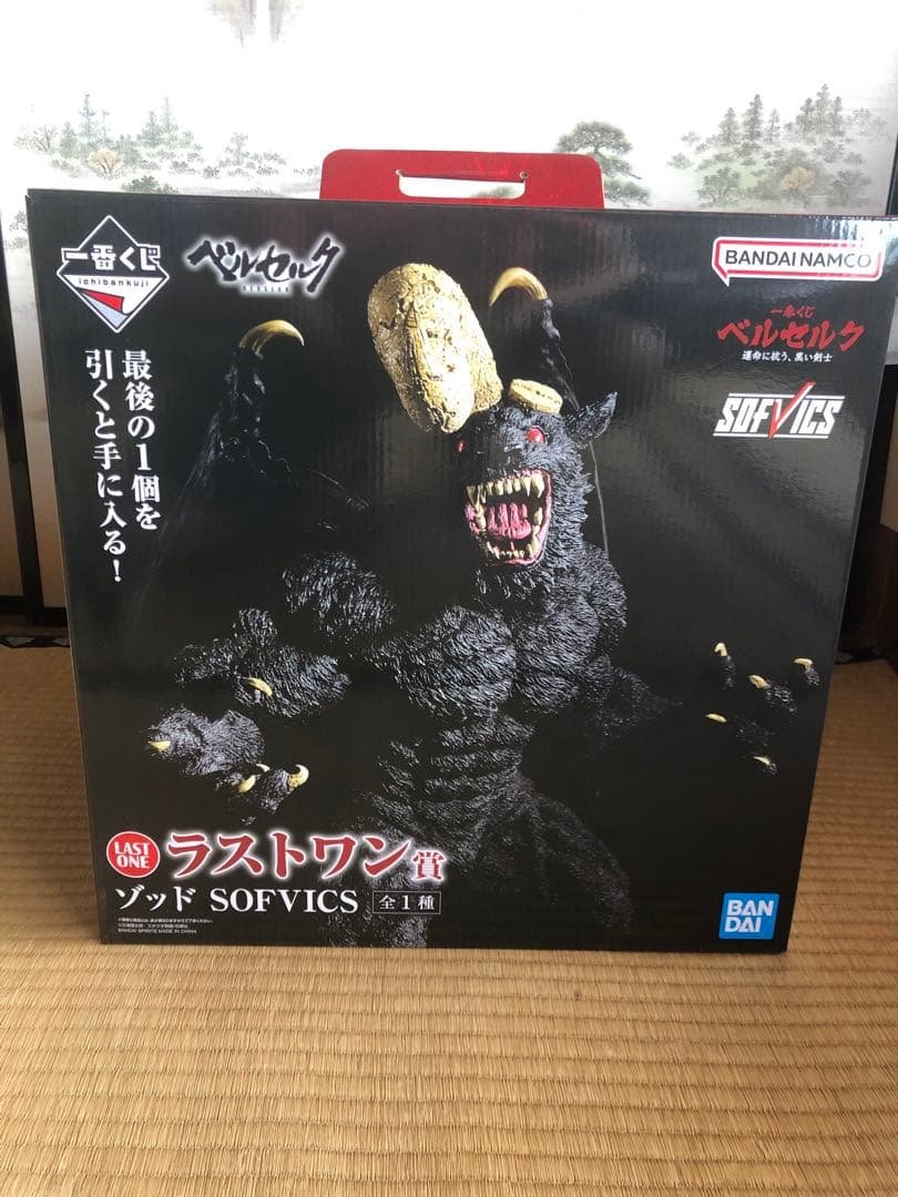 ベルセルク一番くじ　ラストワン　ゾッドフィギュア 一番くじ ベルセルク A賞 ガッツ ラストワン賞 ゾッド ベルセルク 一