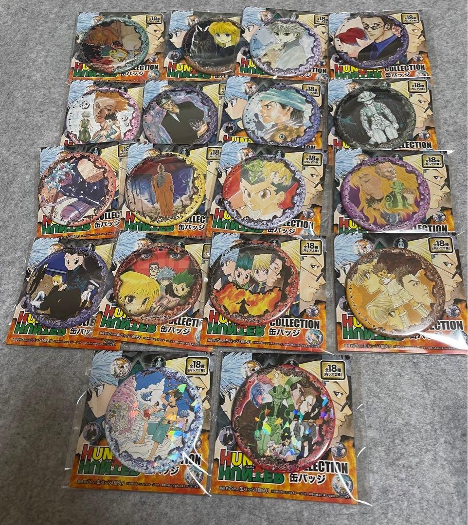 HUNTER×HUNTER　原作 缶バッジコレクション コンプリート HUNTER×HUNTER 原作 缶バッジコレクション コンプリート HUNTER×HUNTER