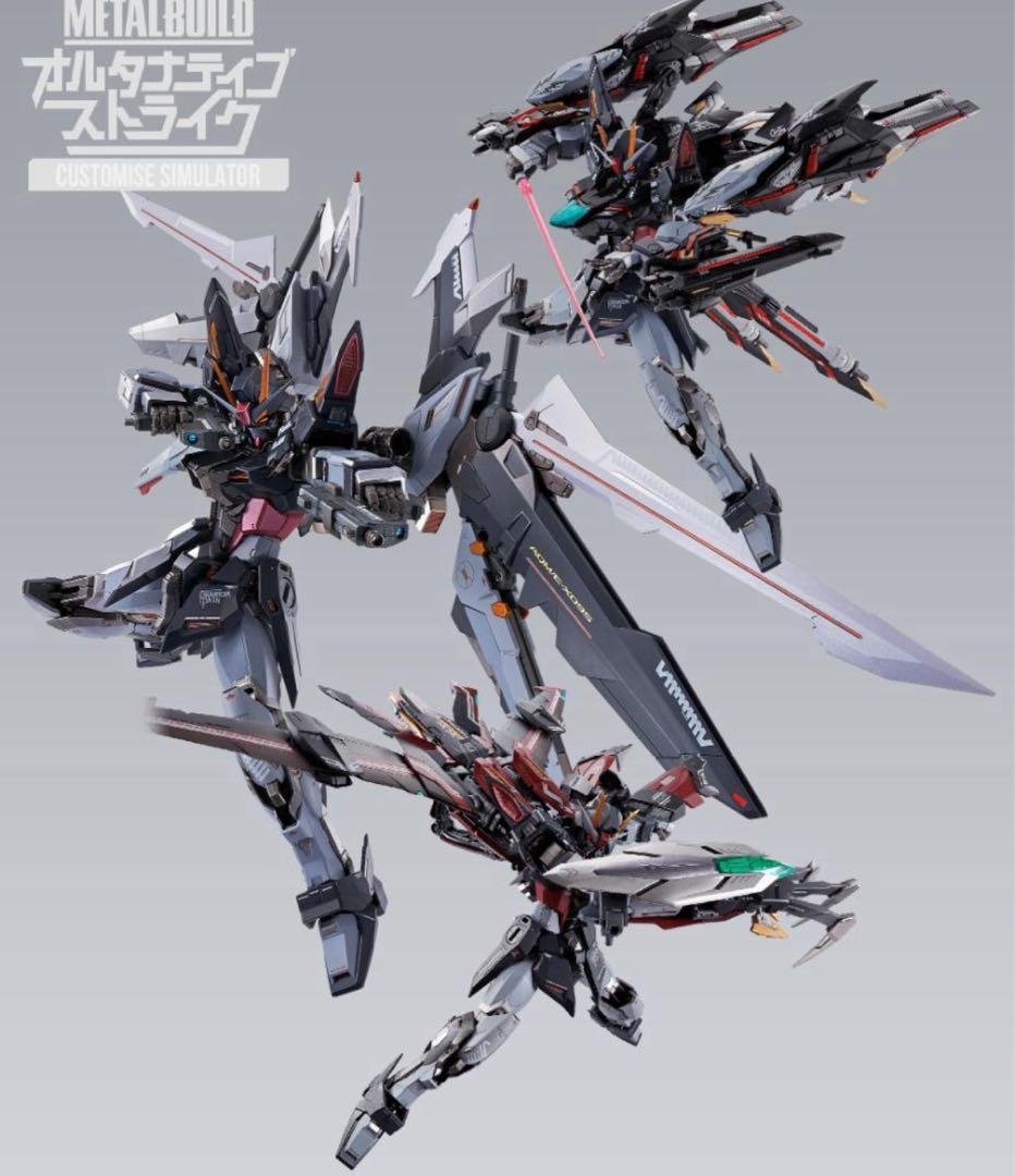 【3点セット】L BUILD ストライクノワール＆ストライカーパック 新品3点セット】L BUILD ストライクノワール＆ストライカーパック 3点