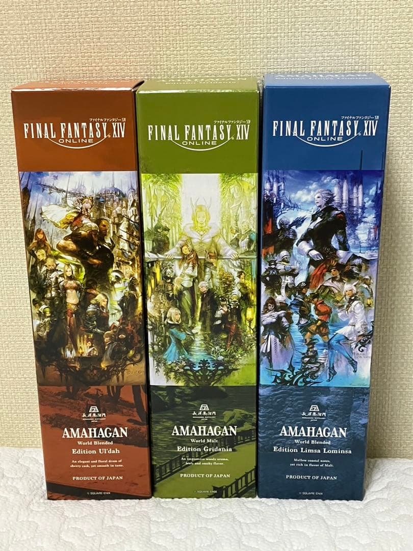 ファイナルファンタジーXIV×長濱蒸留所のコラボウイスキー3種　限定品 長濱浪漫ビール『ファイナルファンタジーXIV』の新生10周年を記念した