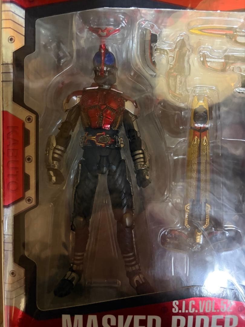 S.I.C.VOL.52 仮面ライダーカブト
