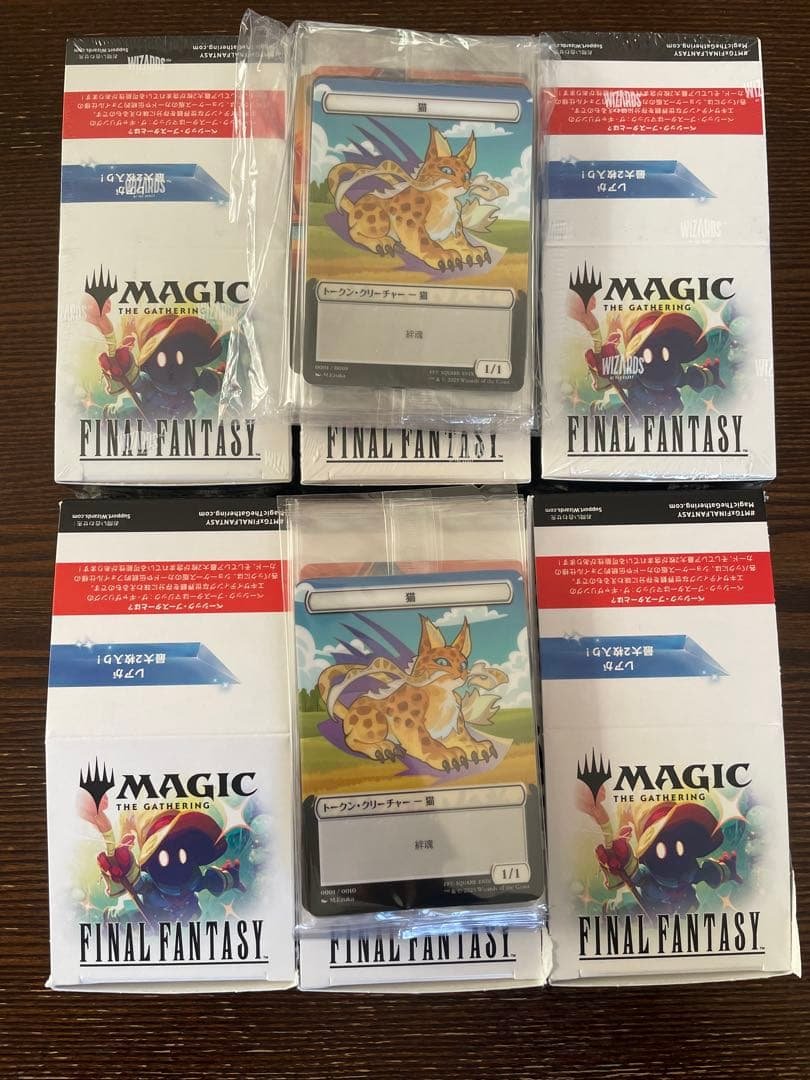 【6box &特典×2】マジックザギャザリング—FINAL FANTASY ファイナルファンタジー」シリーズの壮大な物語がマジックに！新セット