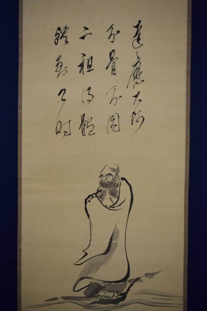 真作/南嶺/達磨画賛/布袋屋掛軸HJ-310