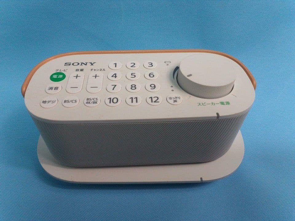 ソニー　SONY お手元スピーカー ホワイト　白　通電OK ソニー SONY お手元スピーカー ホワイト 白 通電OK Amazon.co.jp