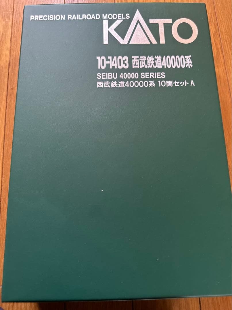 お値段調整可能 西武40000系10両セット　Nゲージ　カトー　西武