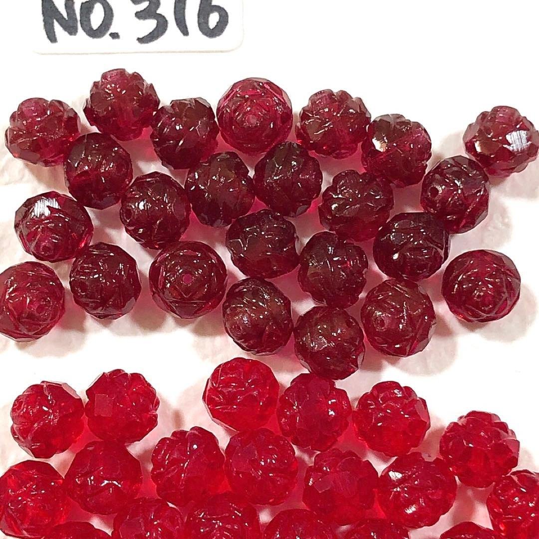その他 berry