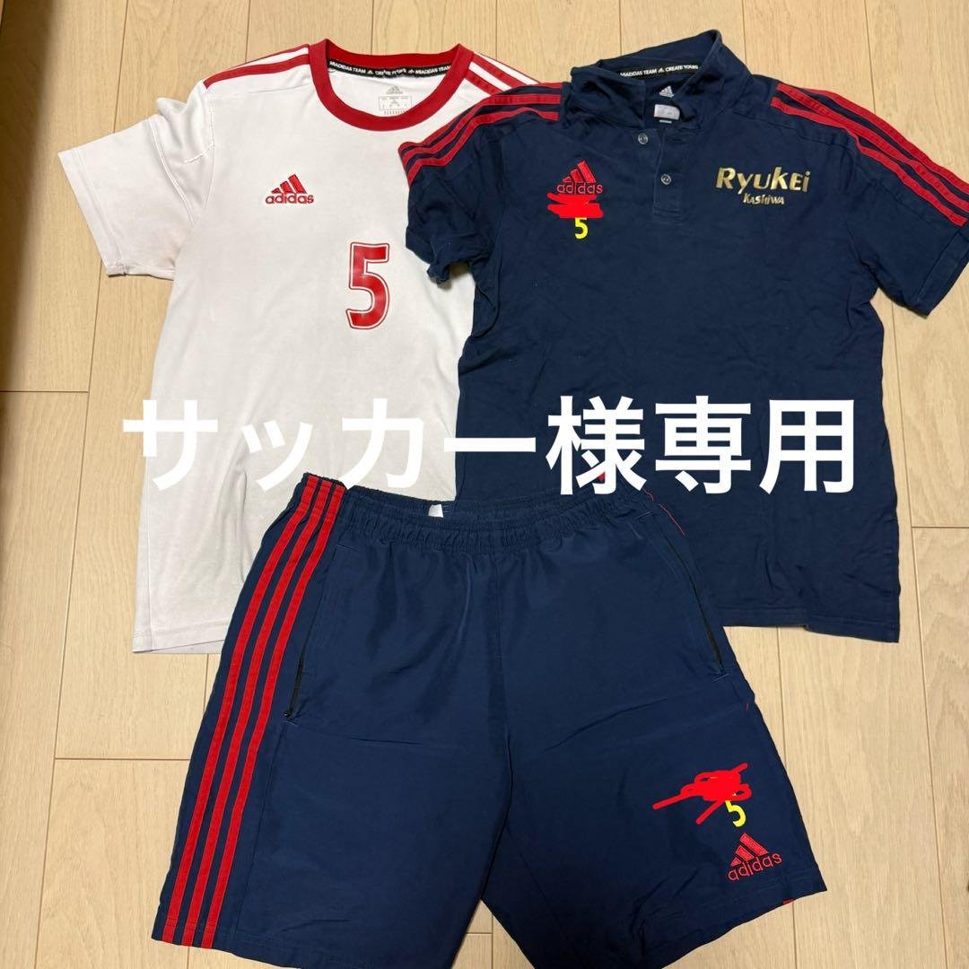 サッカー フットサルで最後まで諦めないことを学んだ」晴山岬選手（FC町田