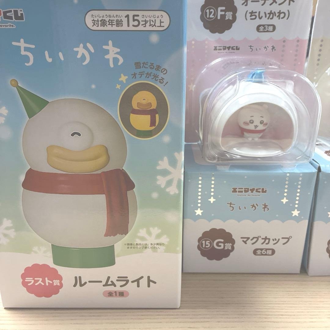 ちいかわ　エニマイくじ　8点セット エニマイくじ ちいかわ 8点セット 【公式通販】