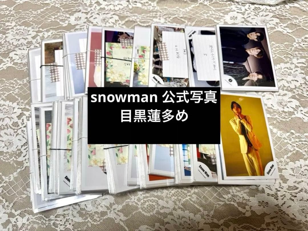 man 公式写真 目黒蓮 目黒蓮 公式写真 snowman 目黒蓮 公式写真 Snow Man 目黒蓮 公式写真