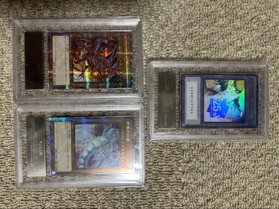 【ARS10】遊戯王OCG side:PRIDEスペシャルカードセット トークン