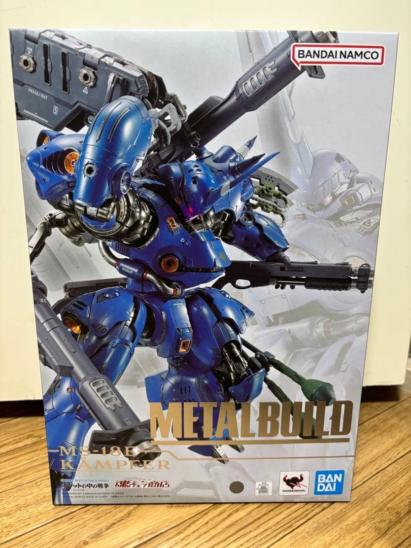最安値　【新品未開封】L BUILD ケンプファー 開封済み】L BUILD ケンプファー Amazon | METAL BUILD ケンプファー