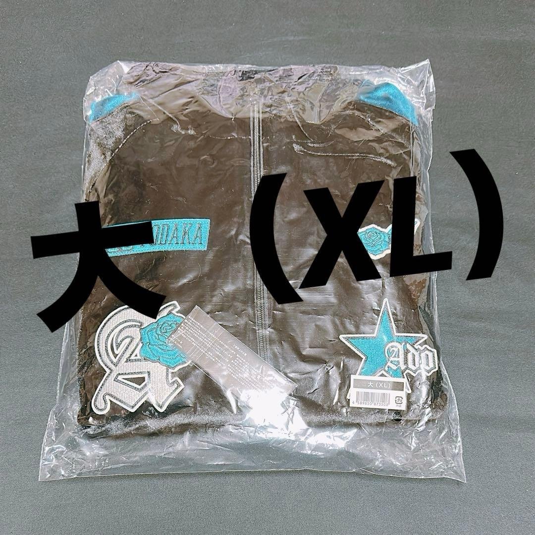N*♡様 【正規品】Ado ファッショナブル「よだか」」トラックジャケット 大（ 新品】Ado よだか ファッショナブル トラックジャケット XXL 特大