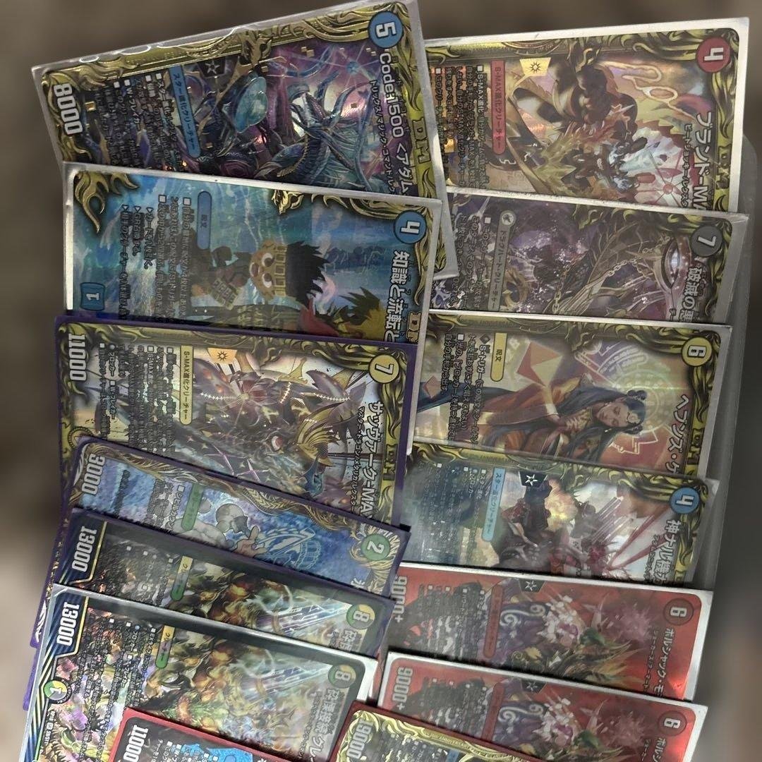 ヒオタン　デュエマ　引退品　デッキ構築　革命チェンジ連ドラ