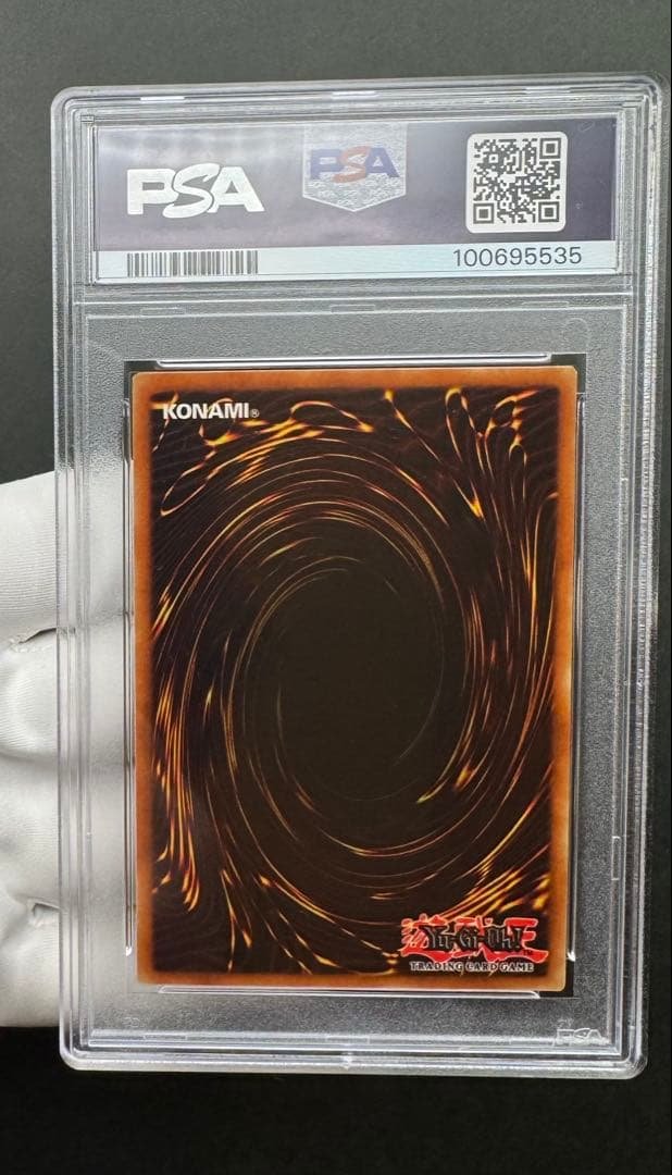 【PSA10】青眼の白龍 SDK-001 北米版 faded wavy 遊戯王