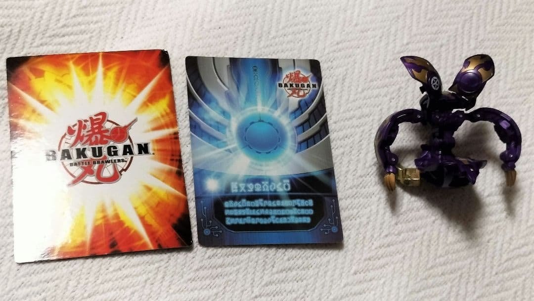 爆丸 閃シュルト改 （アビリティカード＋ゲートカード）-国内では販売