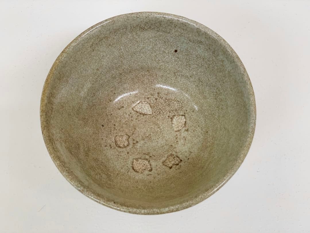 景善教 井戸茶碗 表千家 裏千家 抹茶茶碗 雨漏手 - メルカリ
