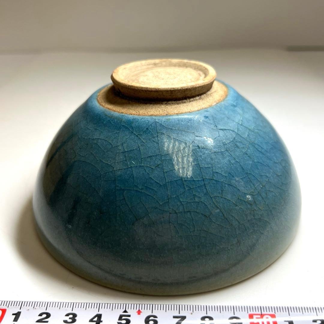 中国古玩　辰砂茶碗　木箱付　口径14.3㎝　東Y7-1223①タニト
