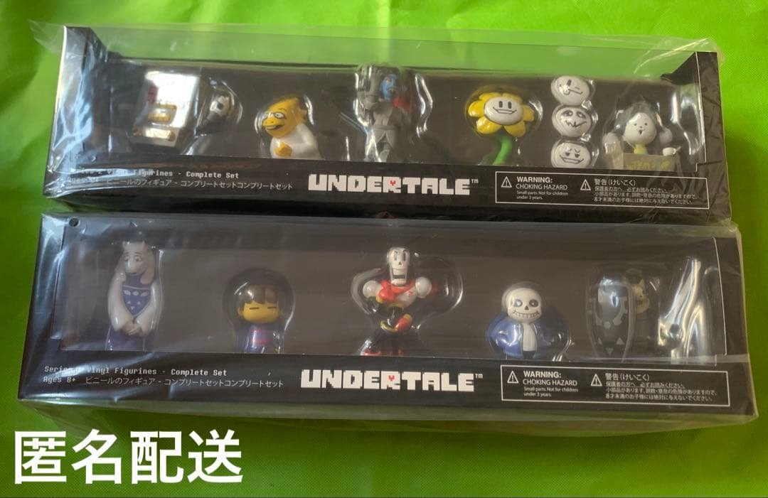 アンダーテール　UNDERTALE フィギュア　コンプリートセット ちていのちっこいなかまたち - シリーズ1 コンプリートセット